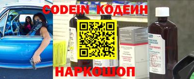 кокаин премиум Малгобек
