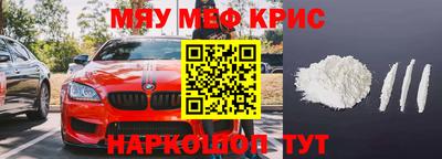 тгк Малоярославец