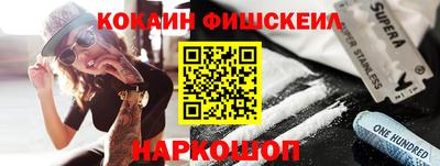 тгк Малоярославец