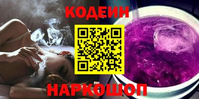 кокаин премиум Малгобек