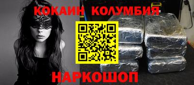 тгк Малоярославец