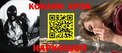 тгк Малоярославец