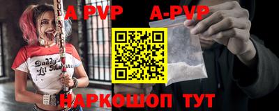 кокаин премиум Малгобек
