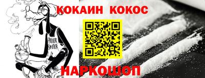 тгк Малоярославец