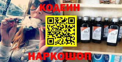 мдма Мариинск