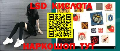 тгк Малоярославец