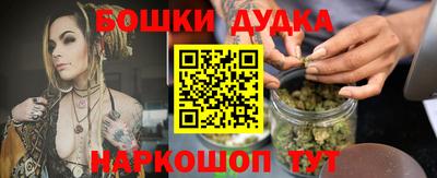 тгк Малоярославец