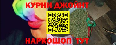 тгк Малоярославец