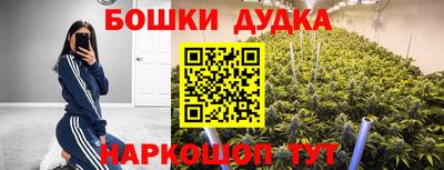 мдма Мариинск