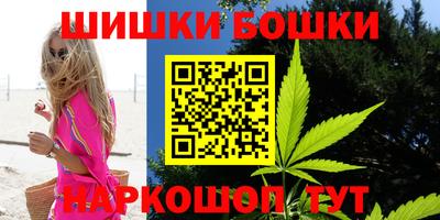 кокаин премиум Малгобек