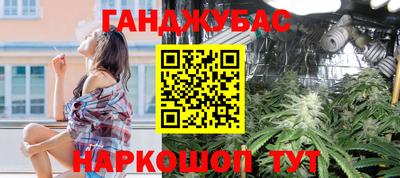 тгк Малоярославец