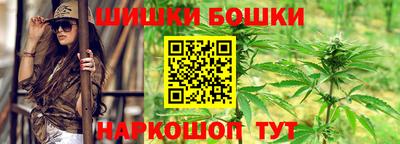 мдма Мариинск