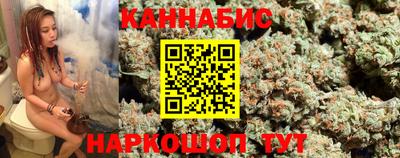 мдма Мариинск