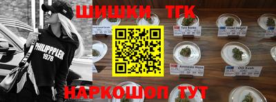 кокаин премиум Малгобек