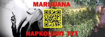 мдма Мариинск