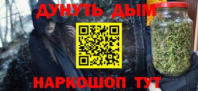 кокаин премиум Малгобек
