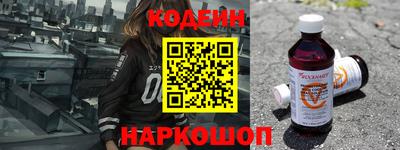 тгк Малоярославец