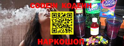тгк Малоярославец