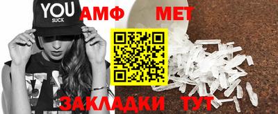 кокаин премиум Малгобек