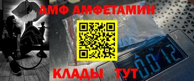 кокаин премиум Малгобек