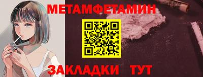 кокаин премиум Малгобек
