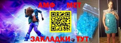 тгк Малоярославец