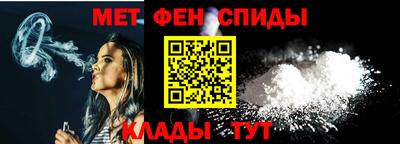 тгк Малоярославец