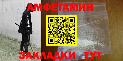 тгк Малоярославец