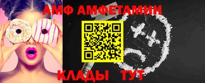 кокаин премиум Малгобек