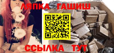 тгк Малоярославец