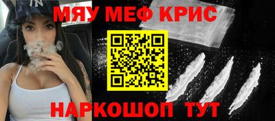 тгк Малоярославец