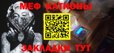тгк Малоярославец