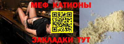кокаин премиум Малгобек