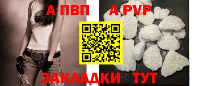 тгк Малоярославец